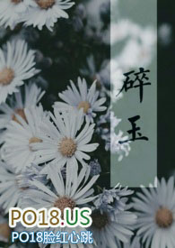 剑三毒经蜘蛛拉人技能介绍